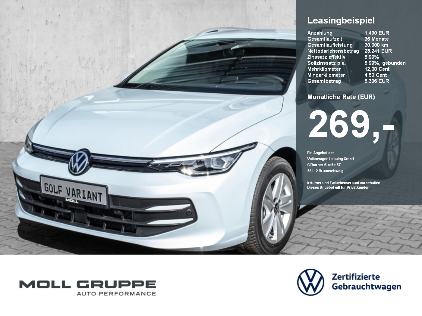 VW Golf