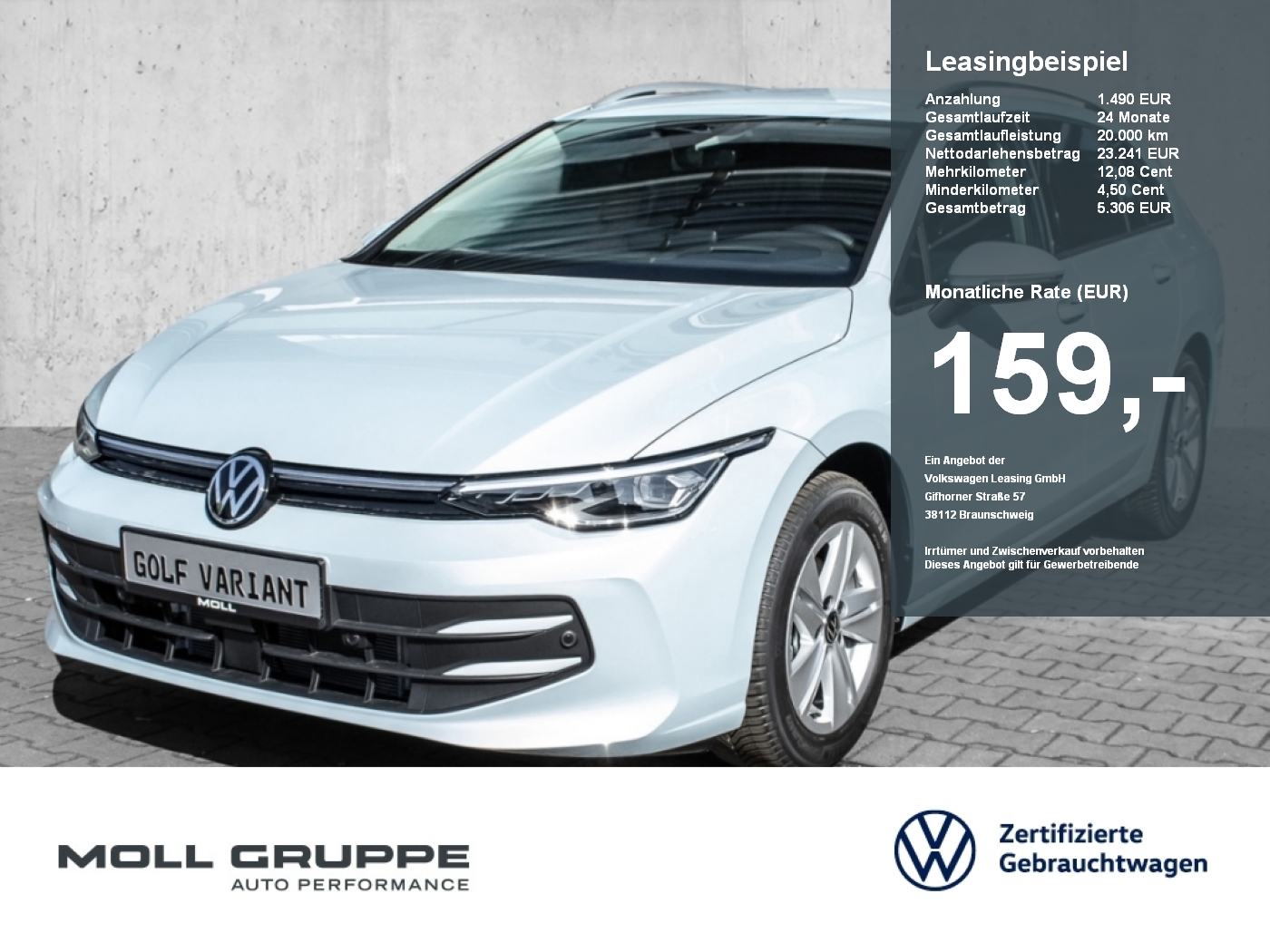 VW Golf
