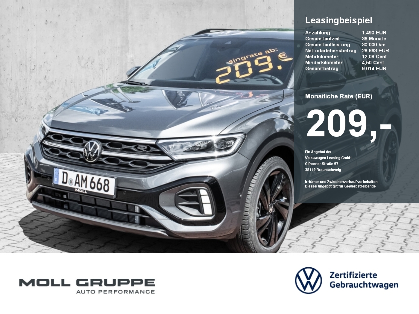 VW T-Roc
