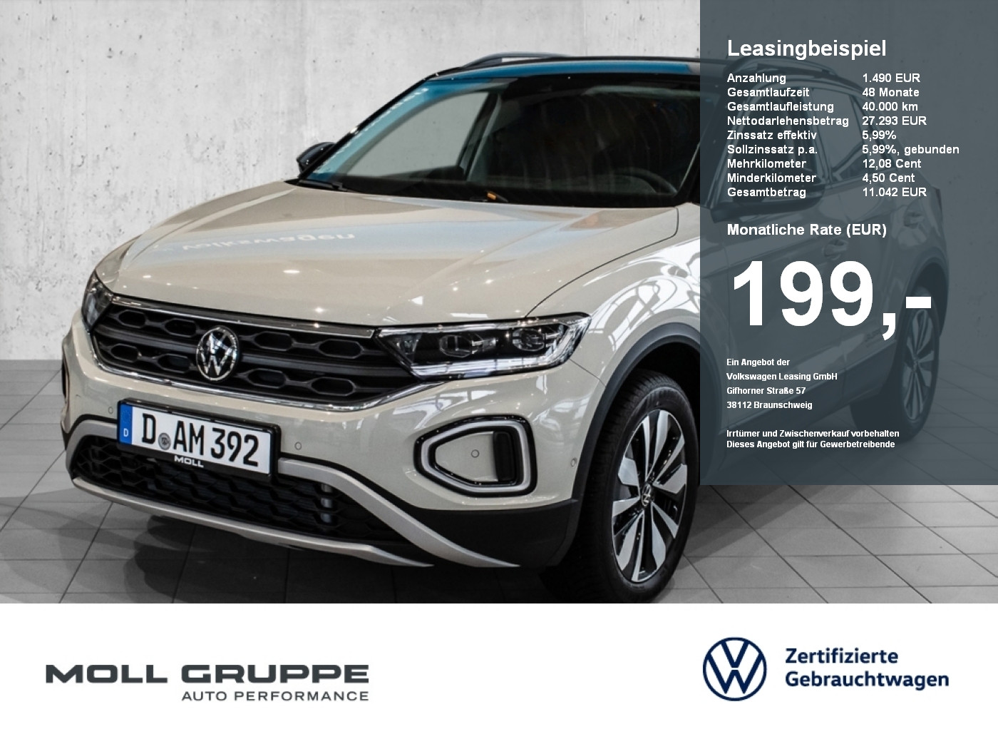 VW T-Roc