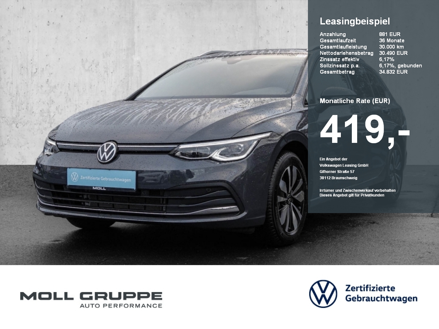 VW Golf