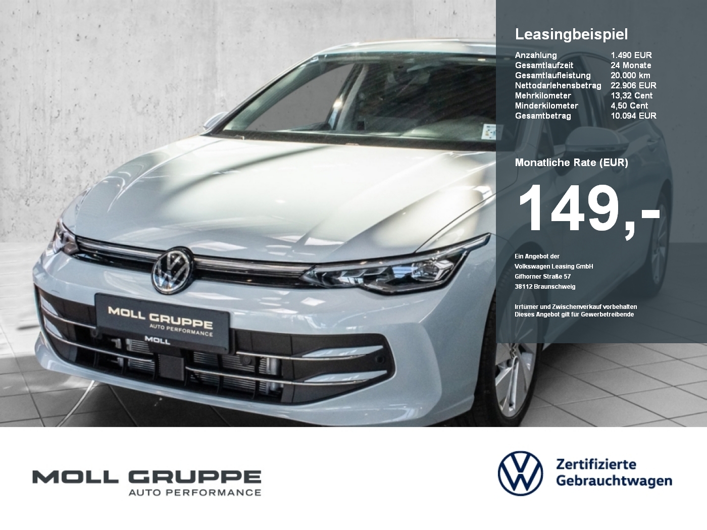 VW Golf