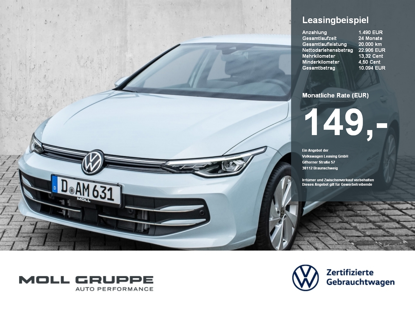 VW Golf
