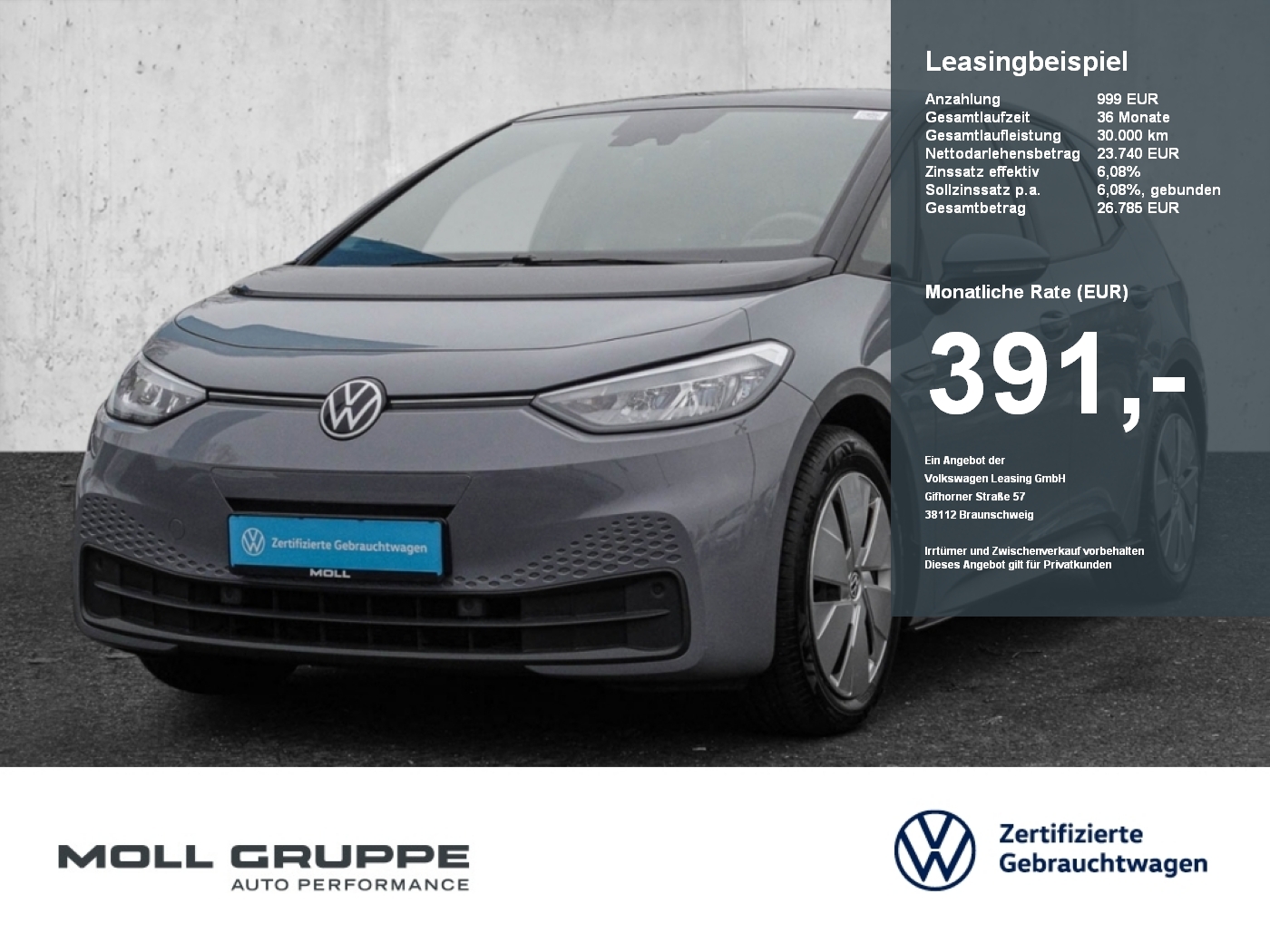 VW ID.3