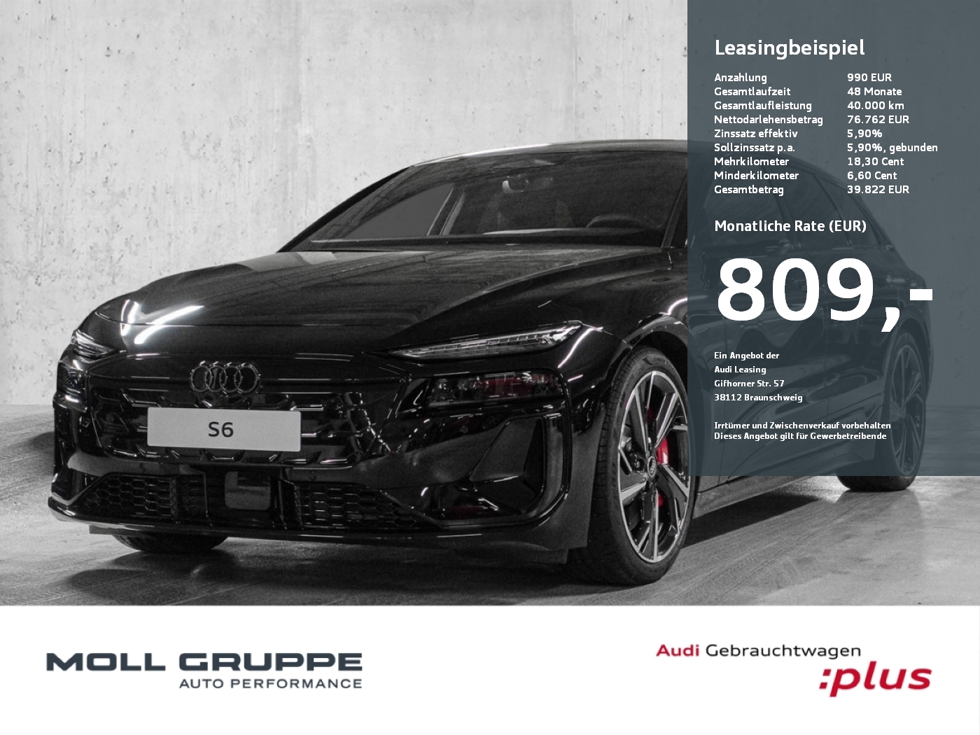 Audi S6 e-tron