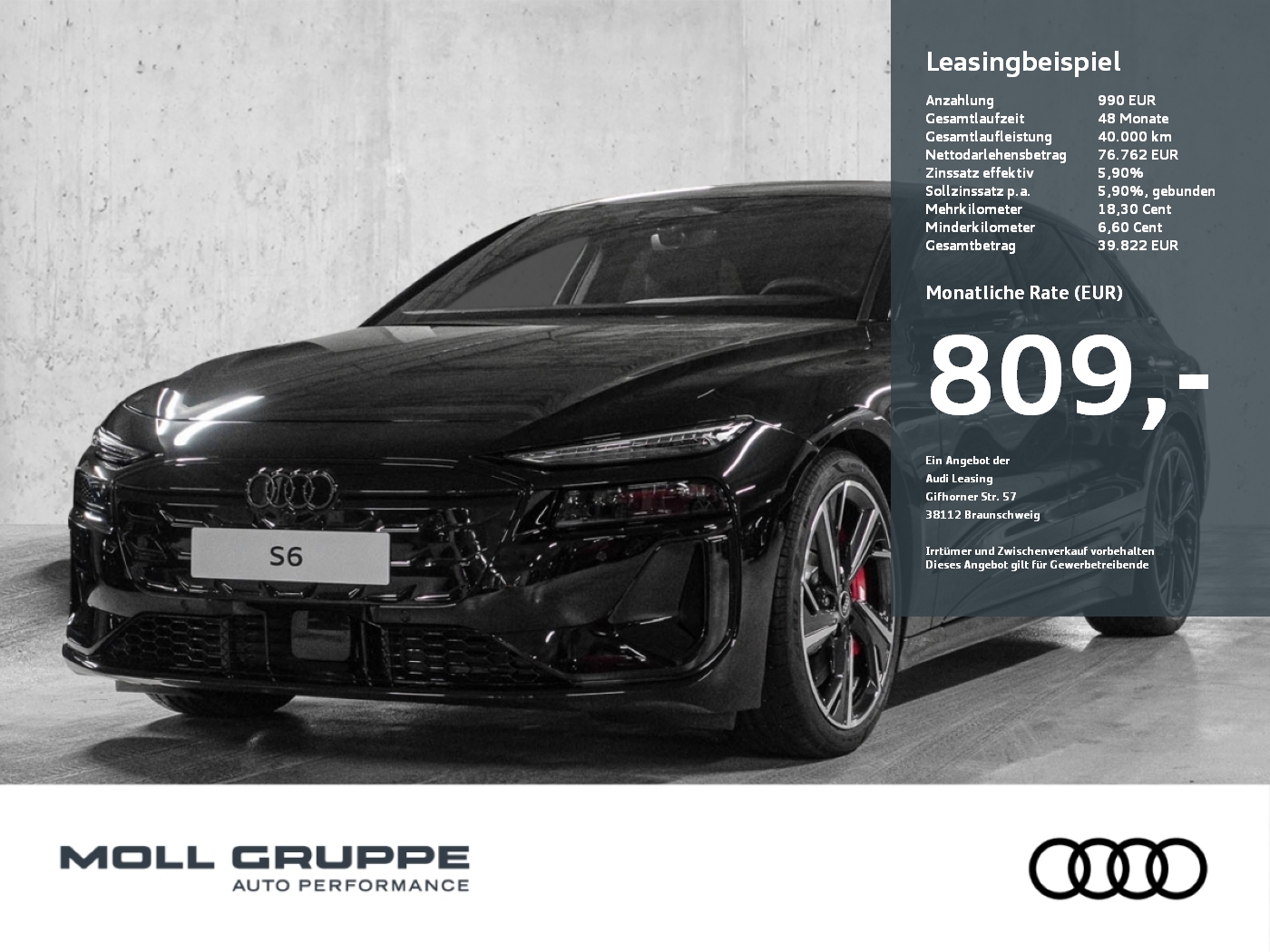 Audi S6 e-tron