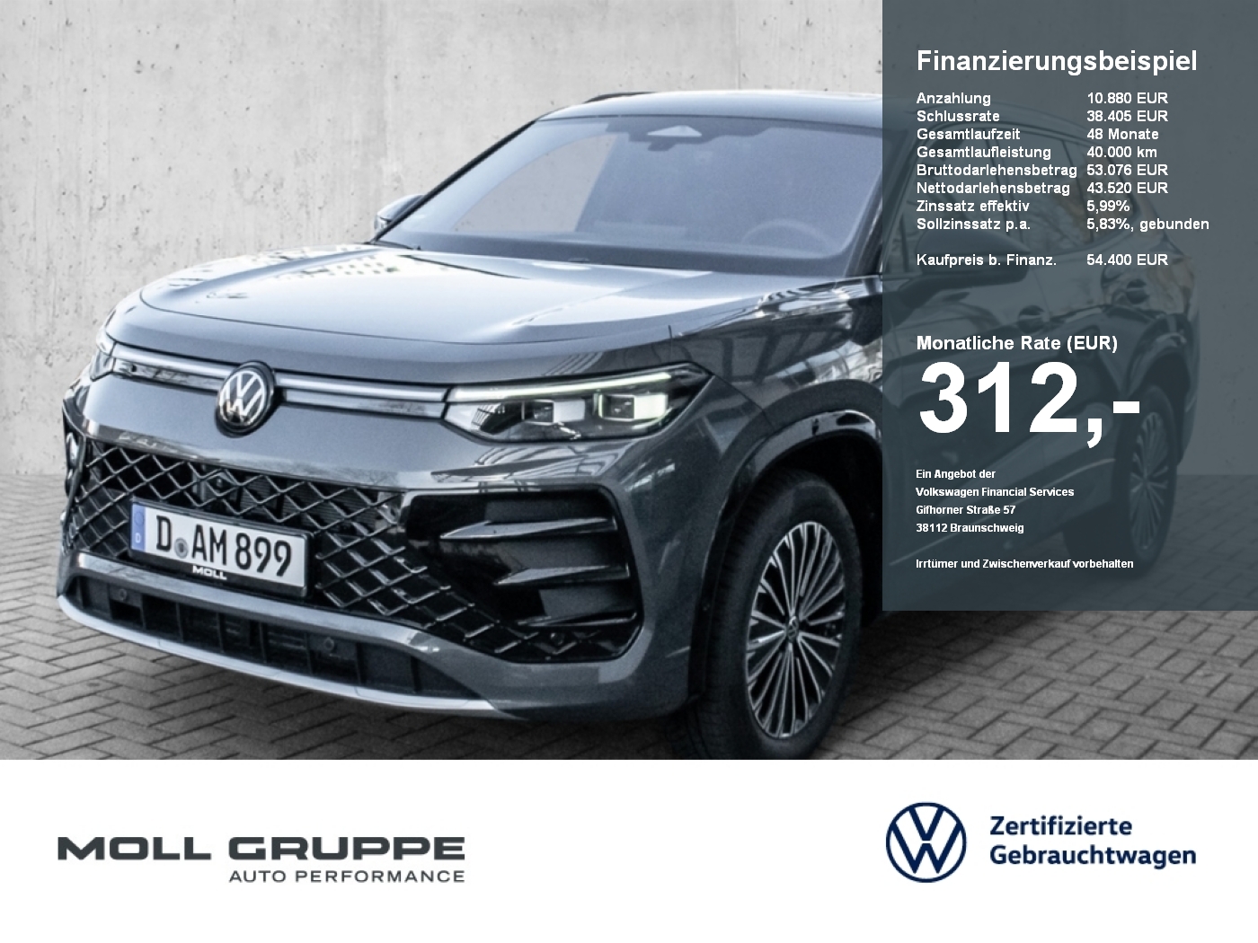 VW Tayron