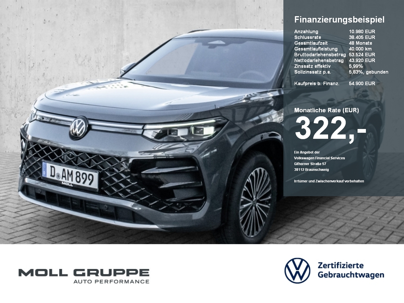 VW Tayron