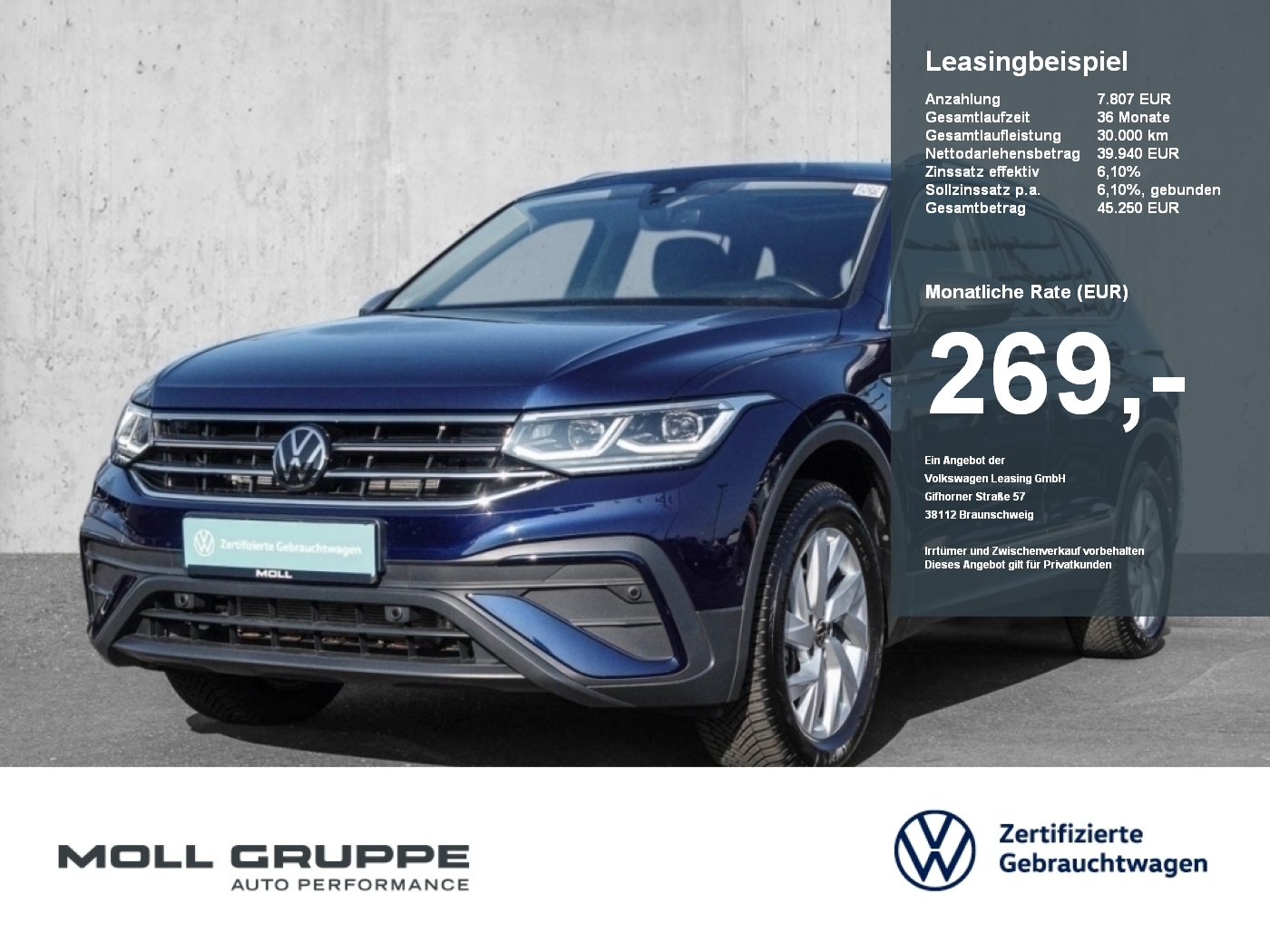 VW Tiguan Allspace