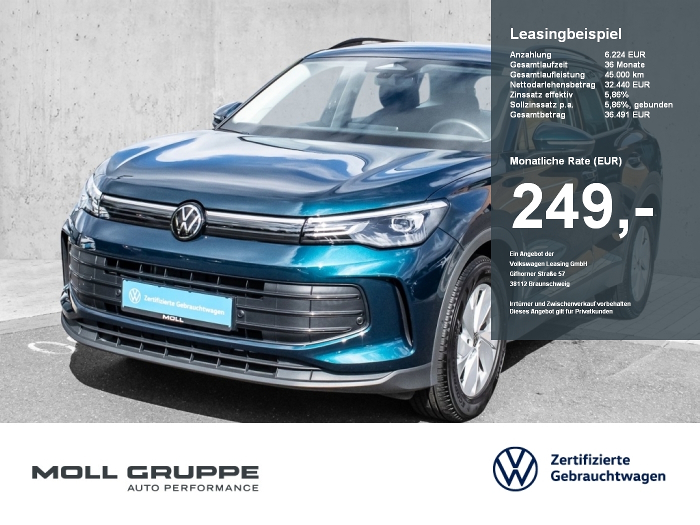 VW Tiguan