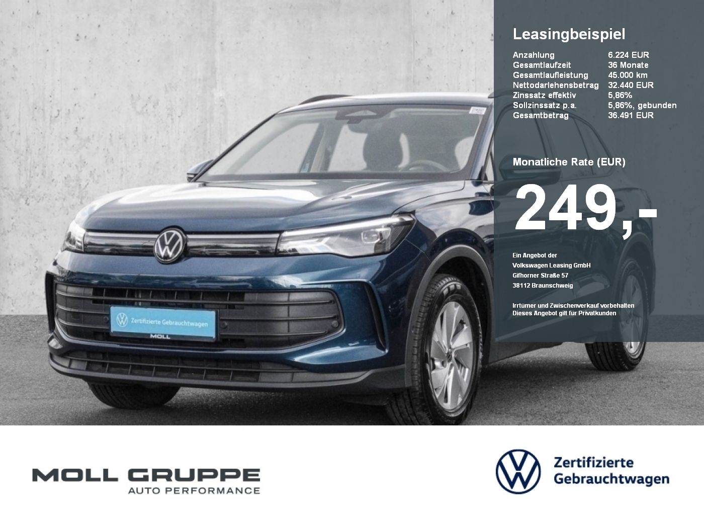 VW Tiguan