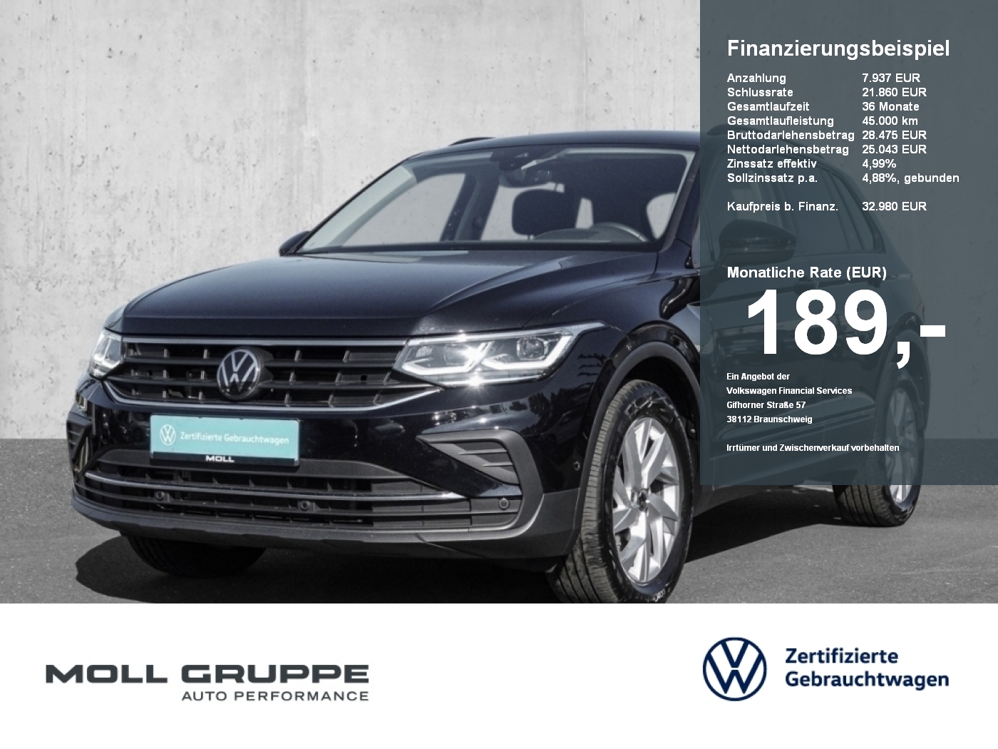 VW Tiguan