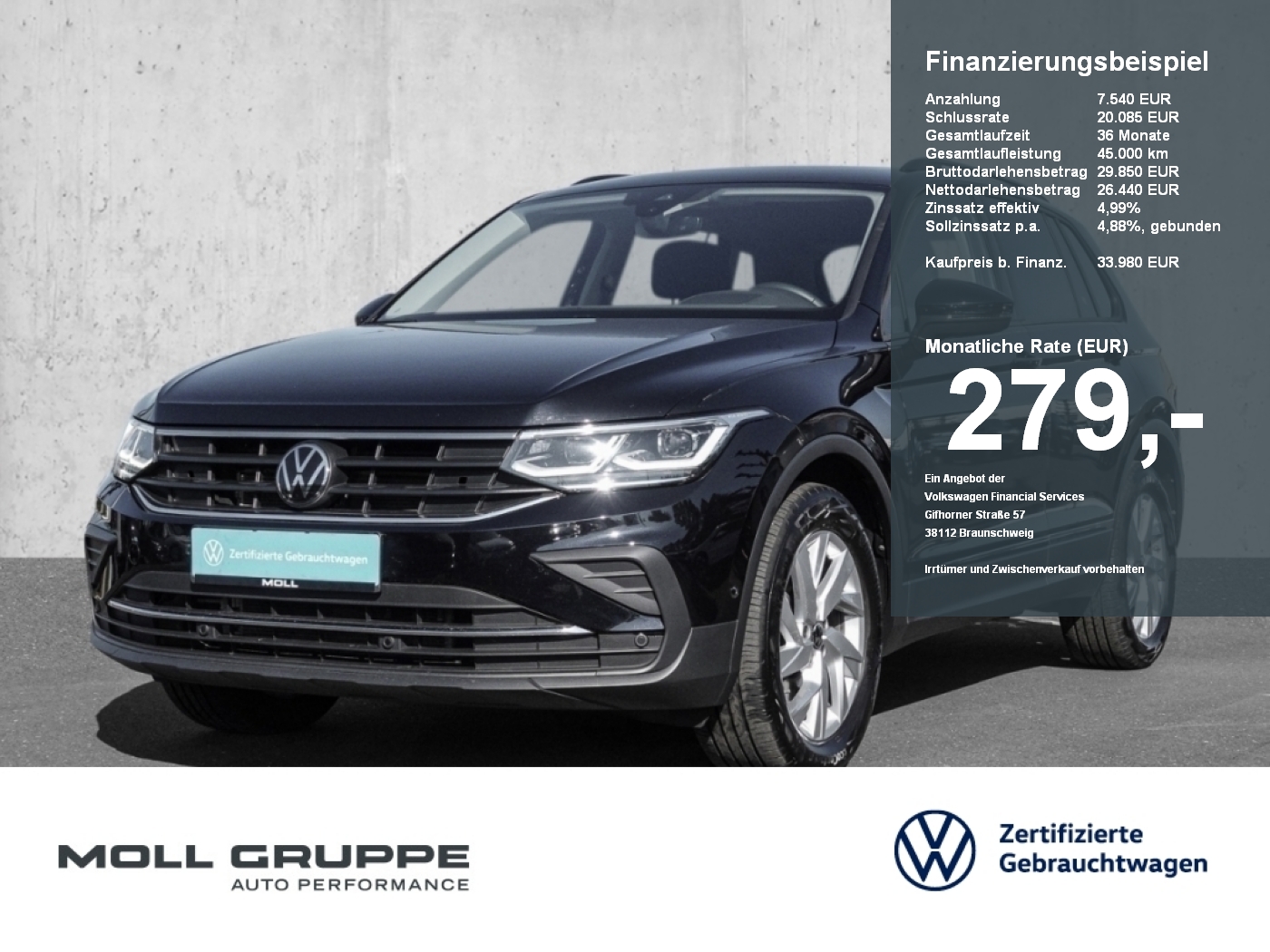 VW Tiguan