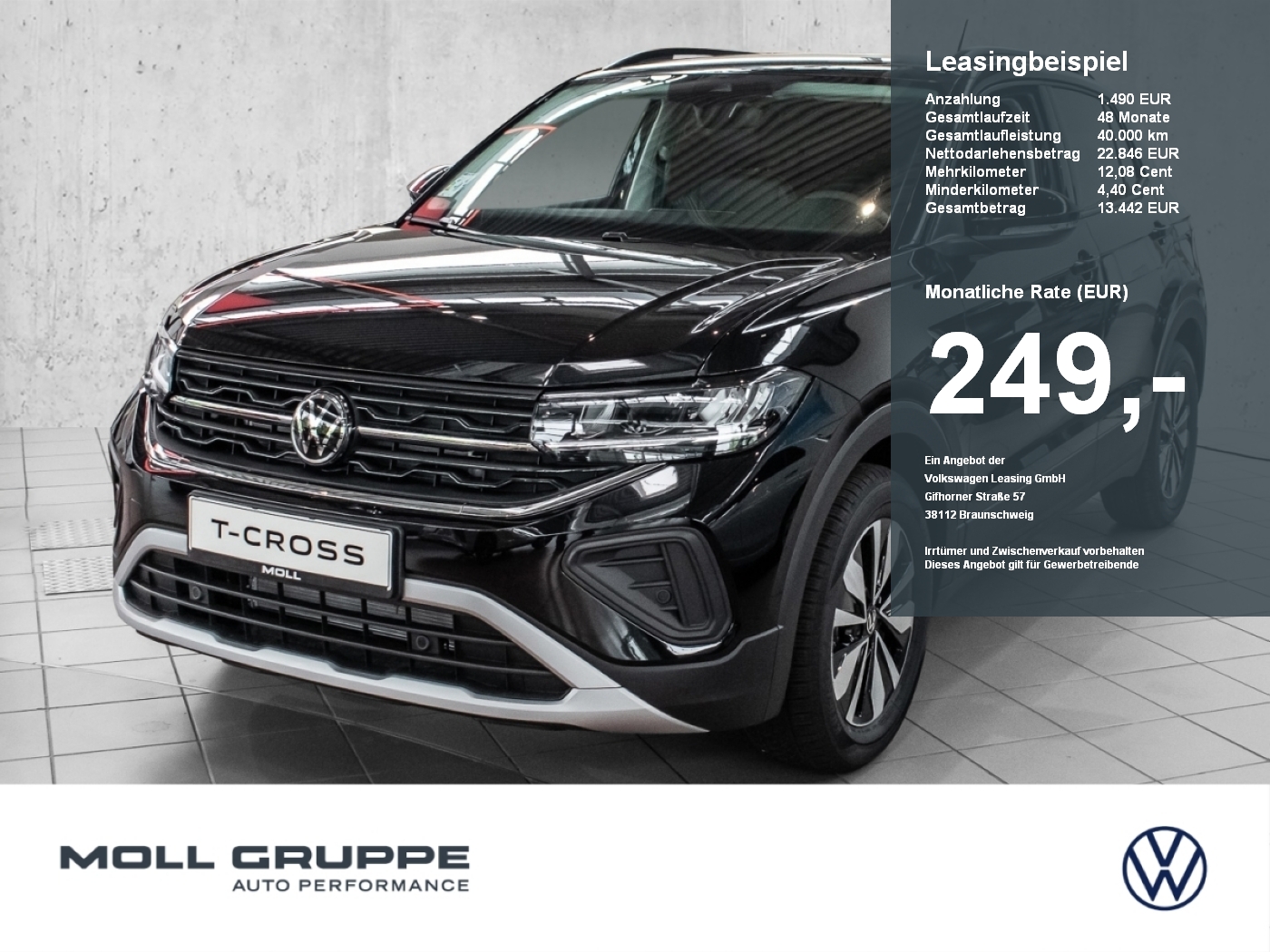 VW T-Cross