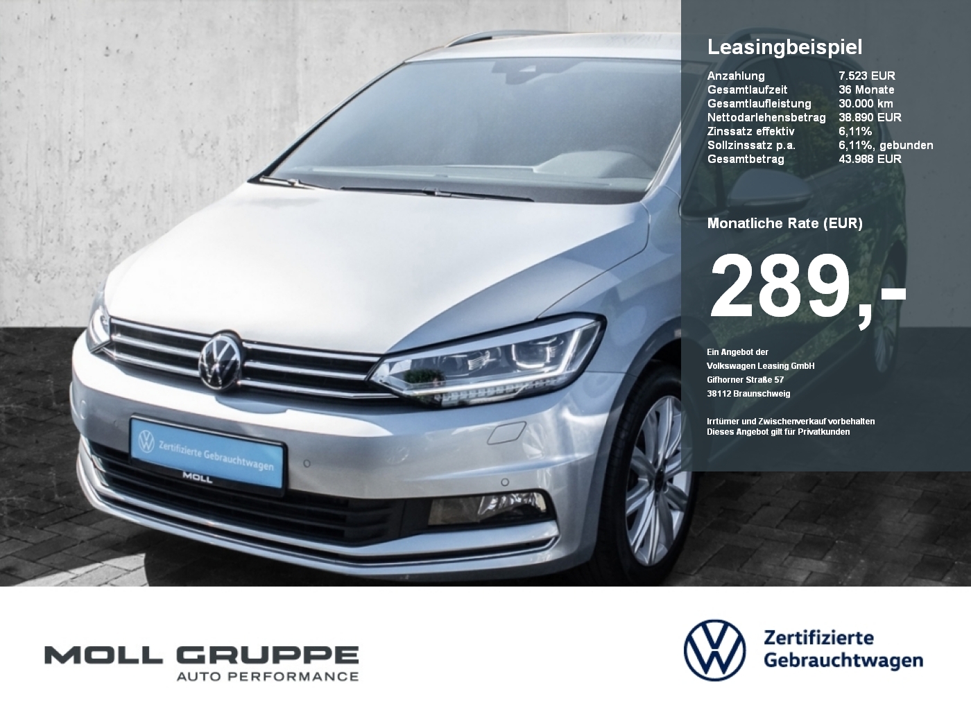 VW Touran