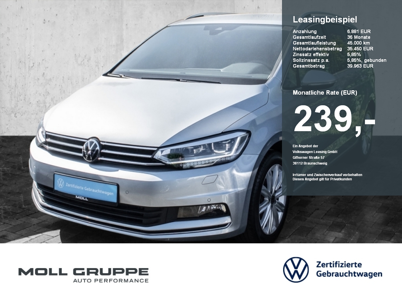 VW Touran