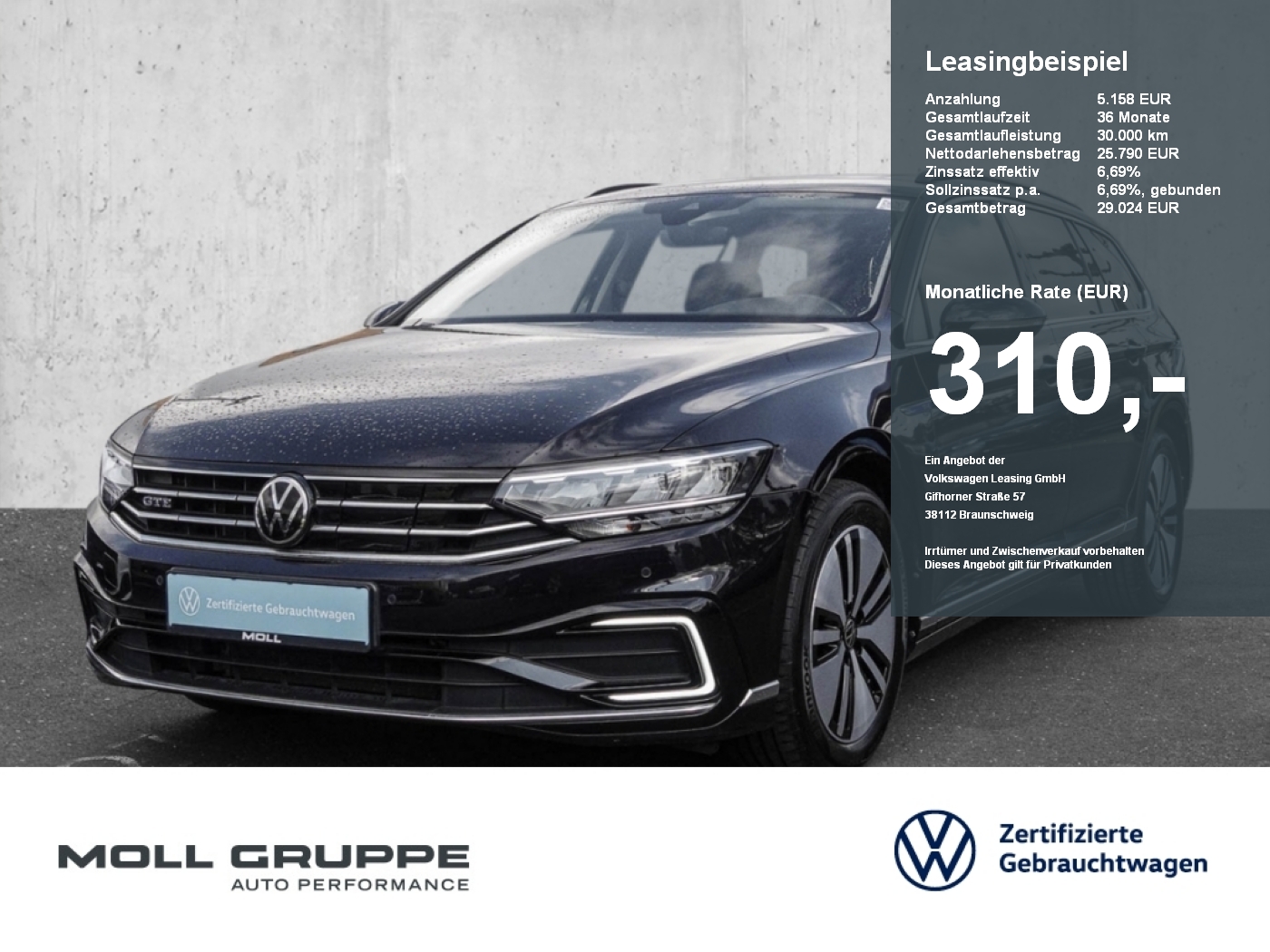 VW Passat Variant