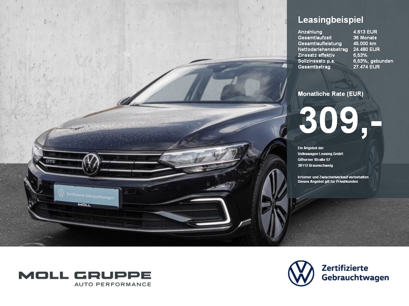VW Passat Variant