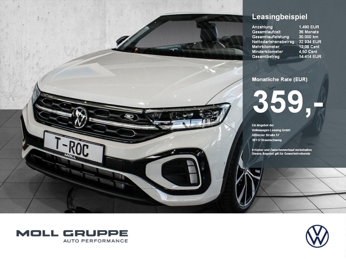 VW T-Roc