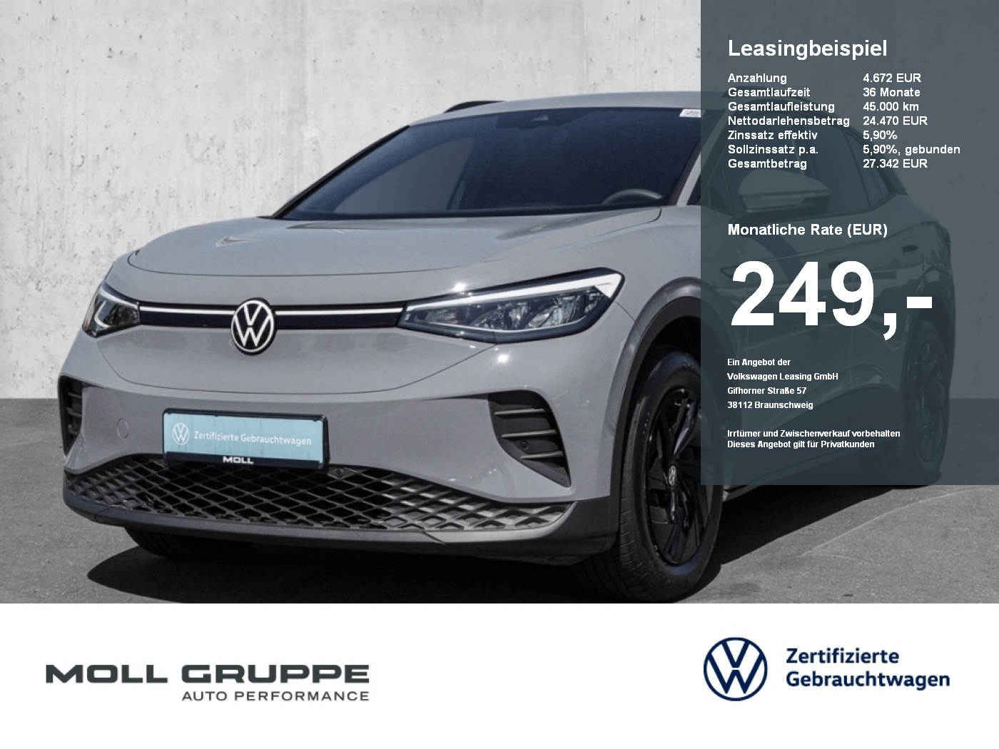VW ID.4