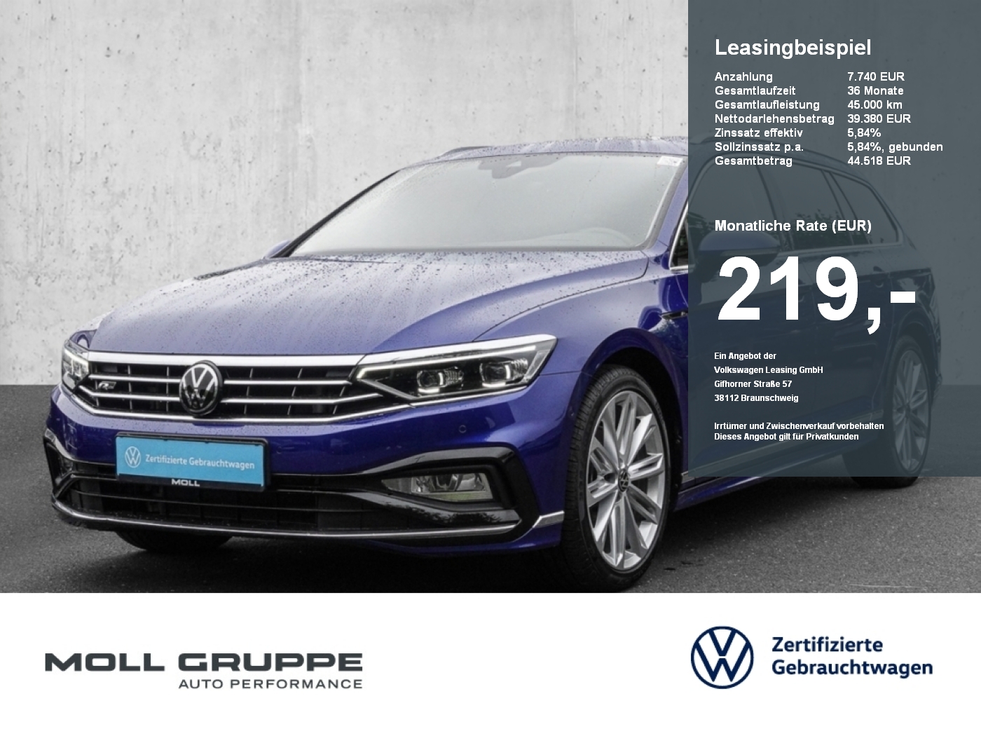 VW Passat Variant