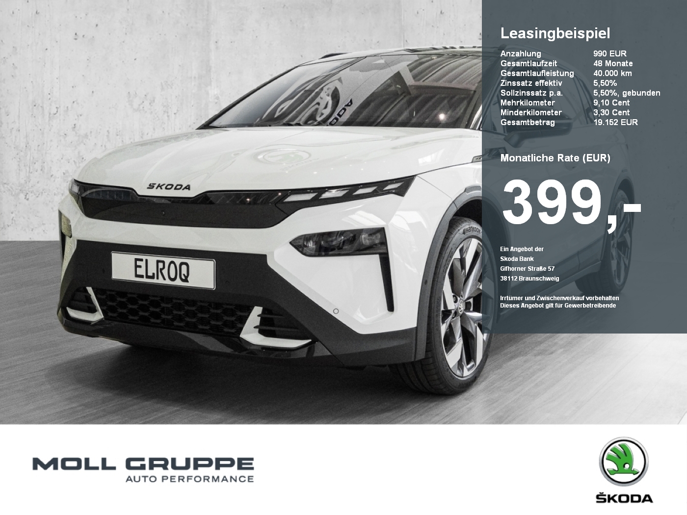 Skoda Elroq