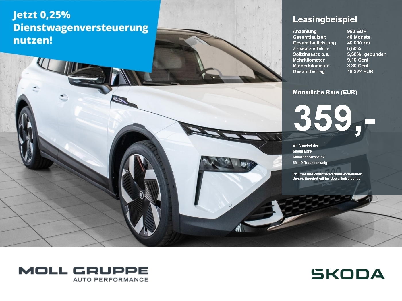 Skoda Elroq