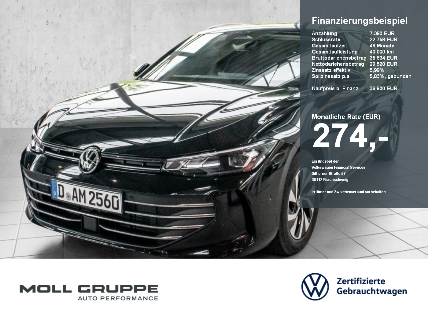 VW Passat