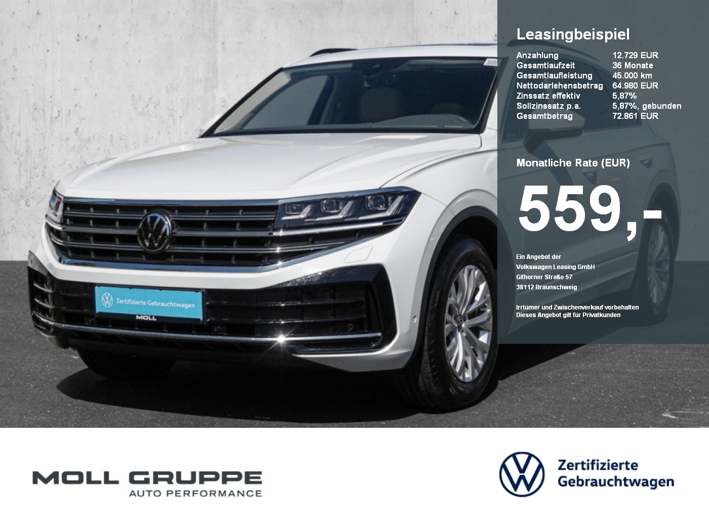 VW Touareg