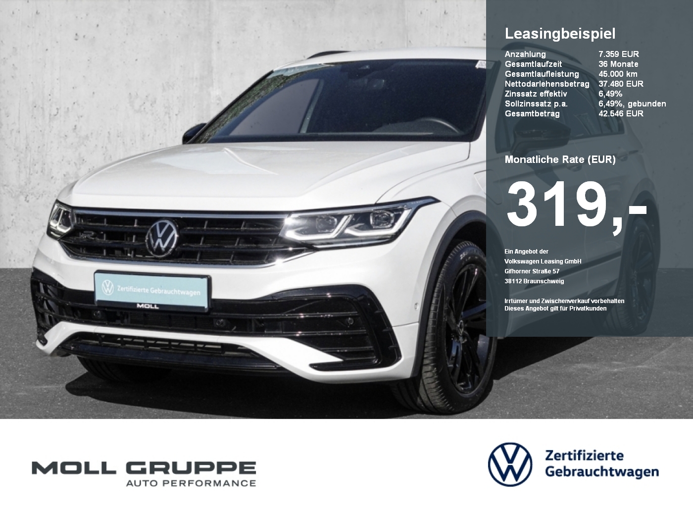 VW Tiguan