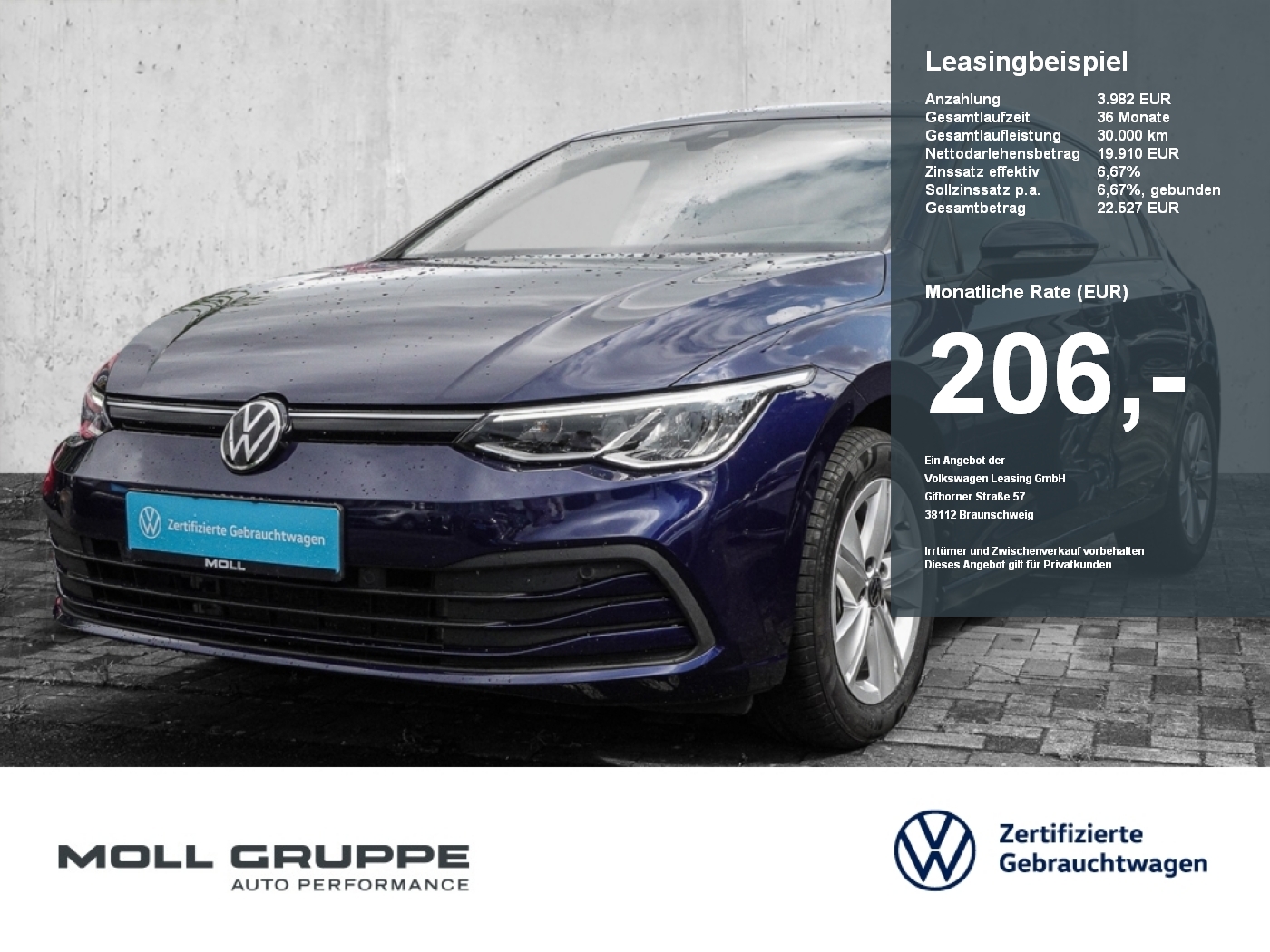 VW Golf