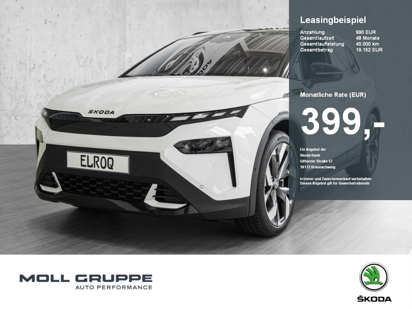 Skoda Elroq