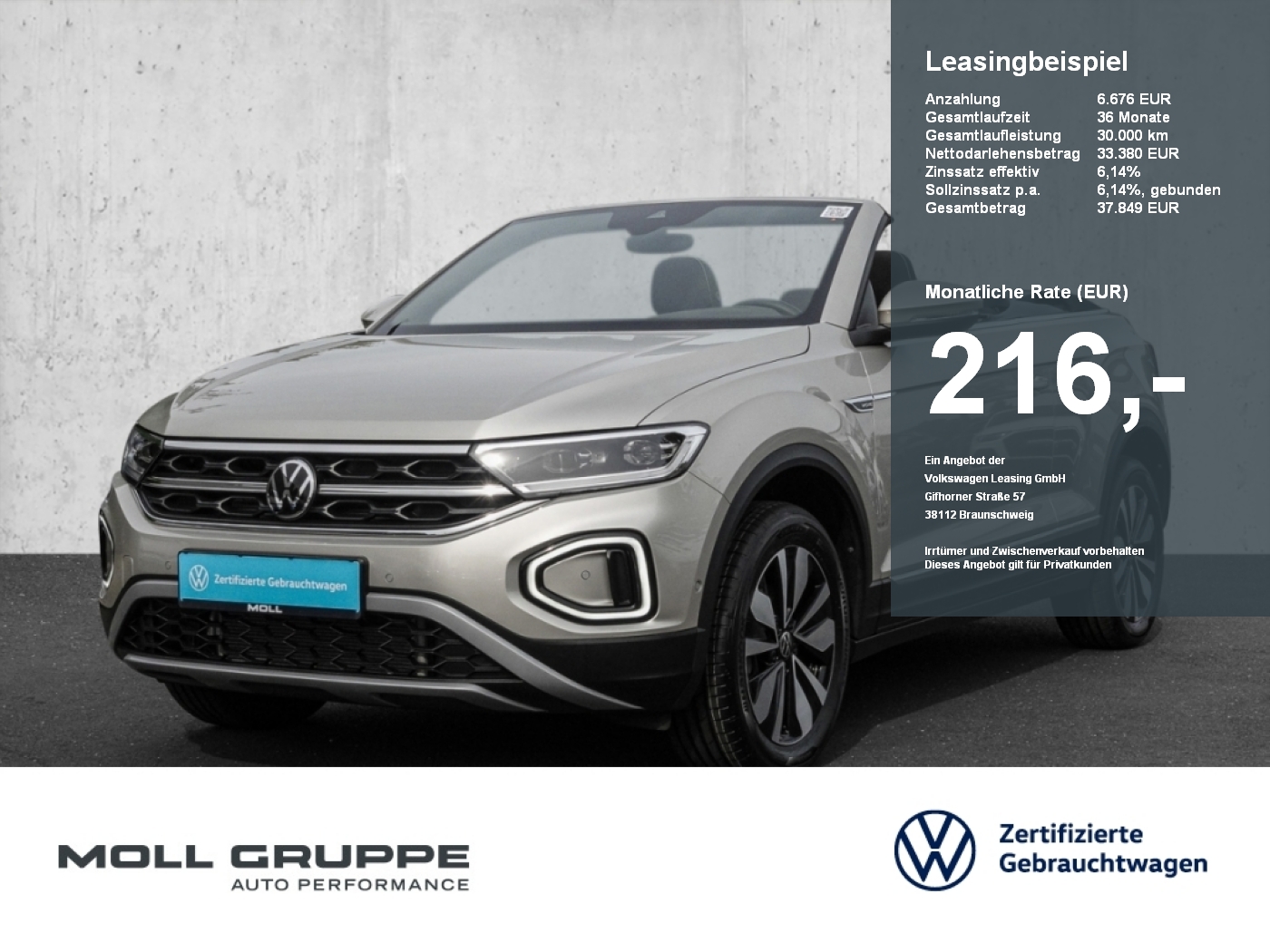 VW T-Roc