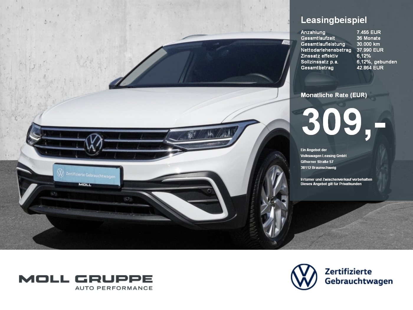 VW Tiguan Allspace