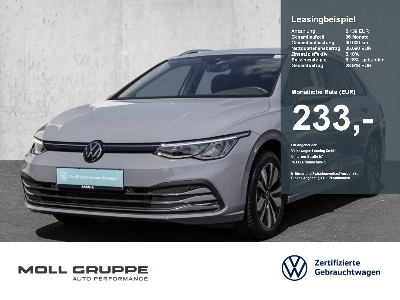 VW Golf