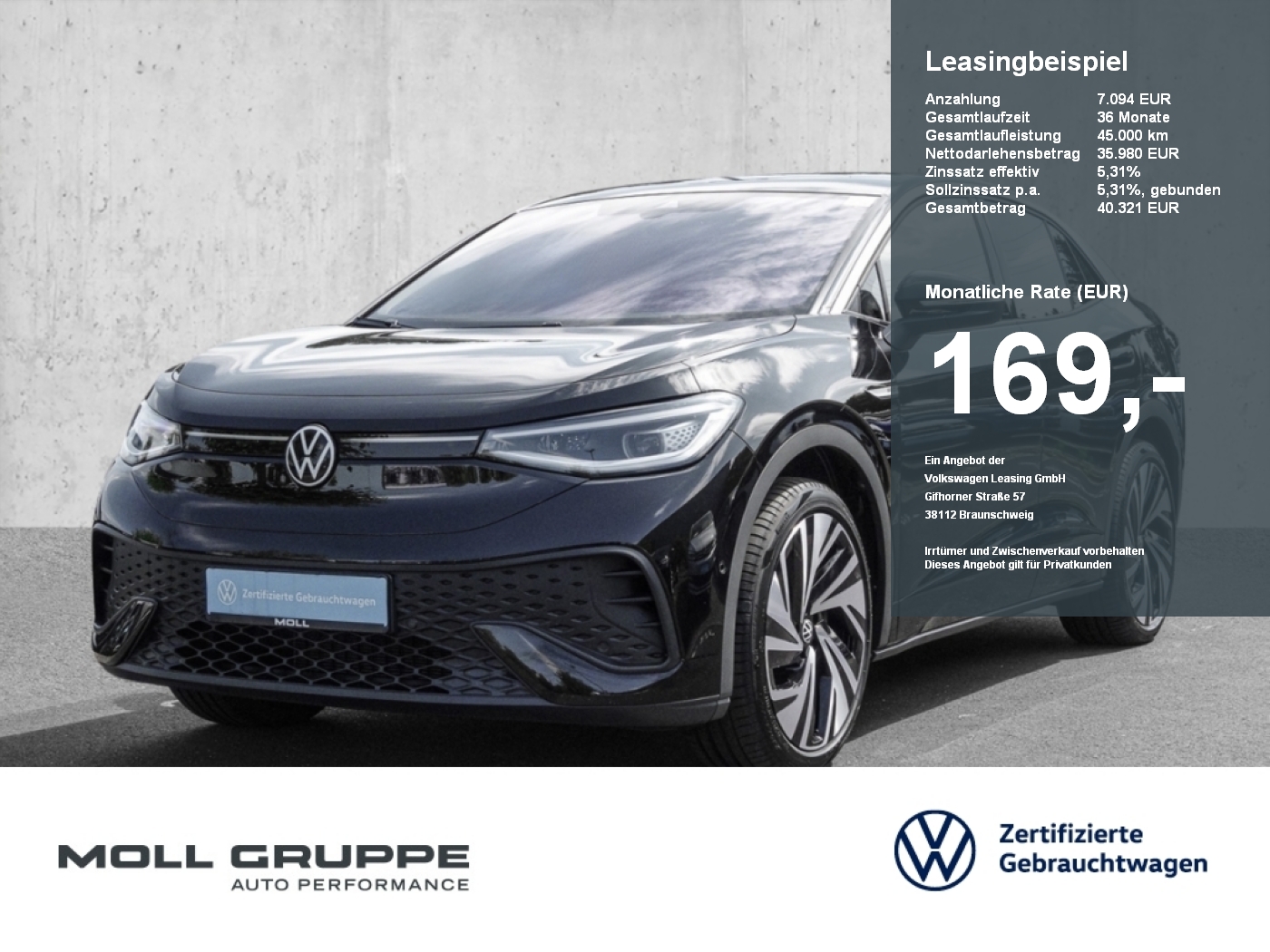 VW ID.5