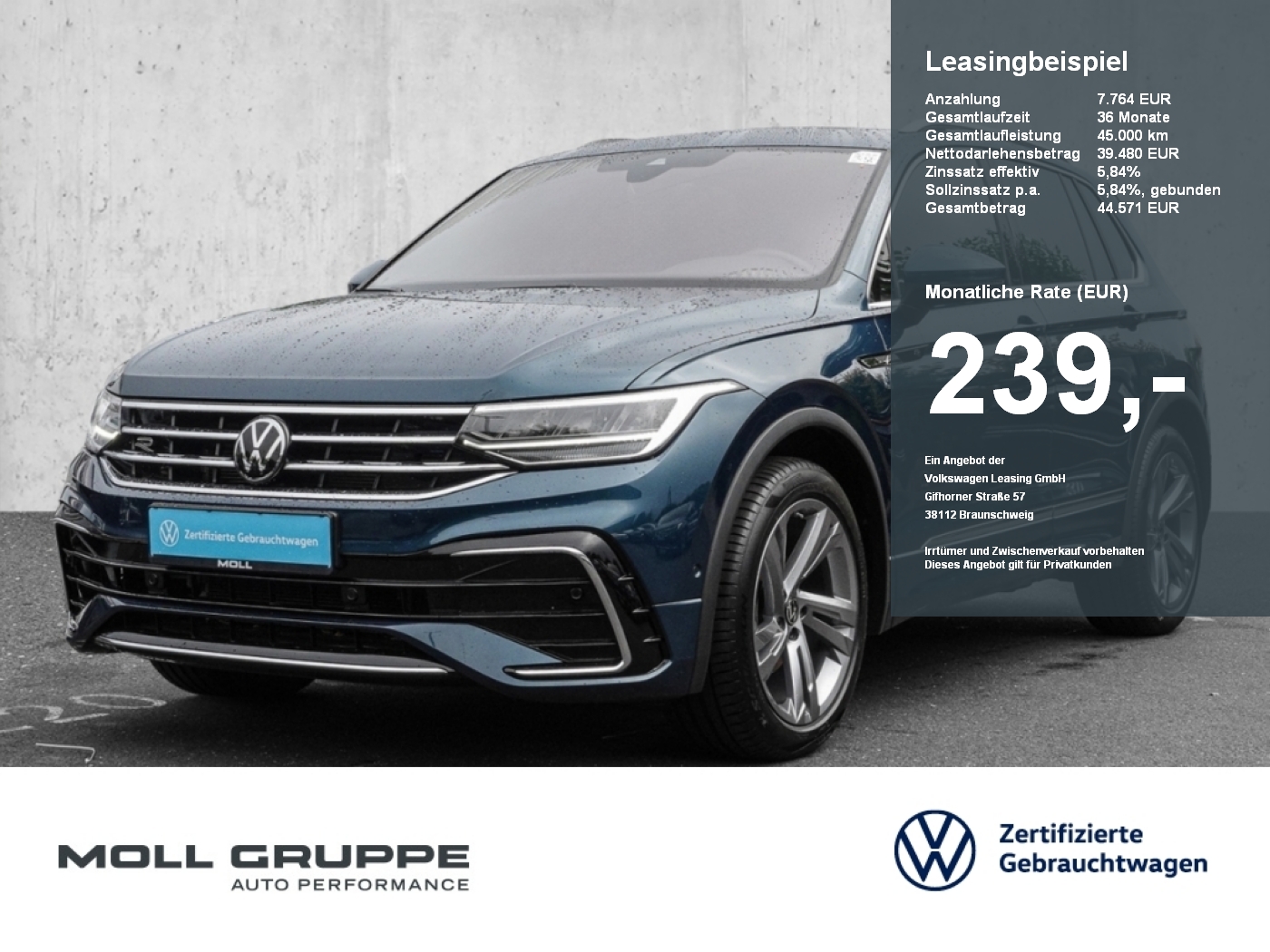 VW Tiguan