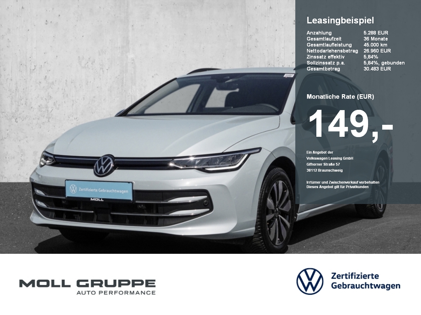 VW Golf