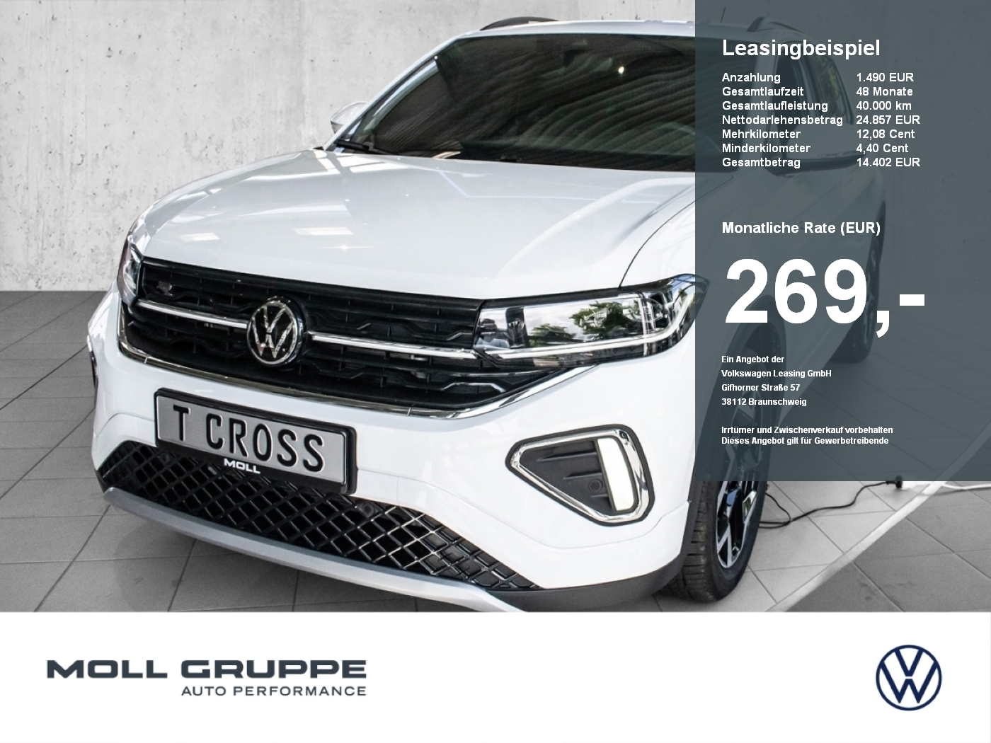 VW T-Cross
