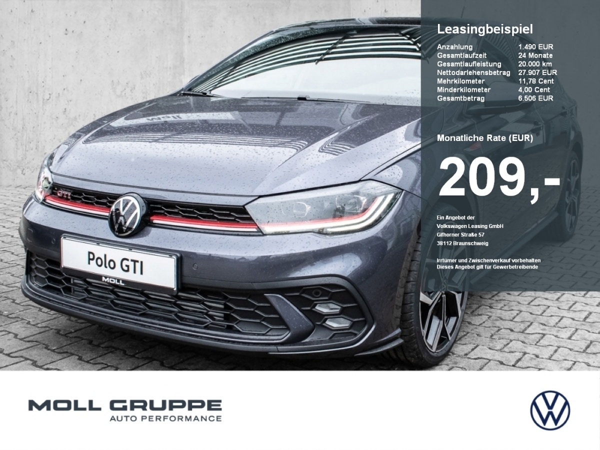 VW Polo