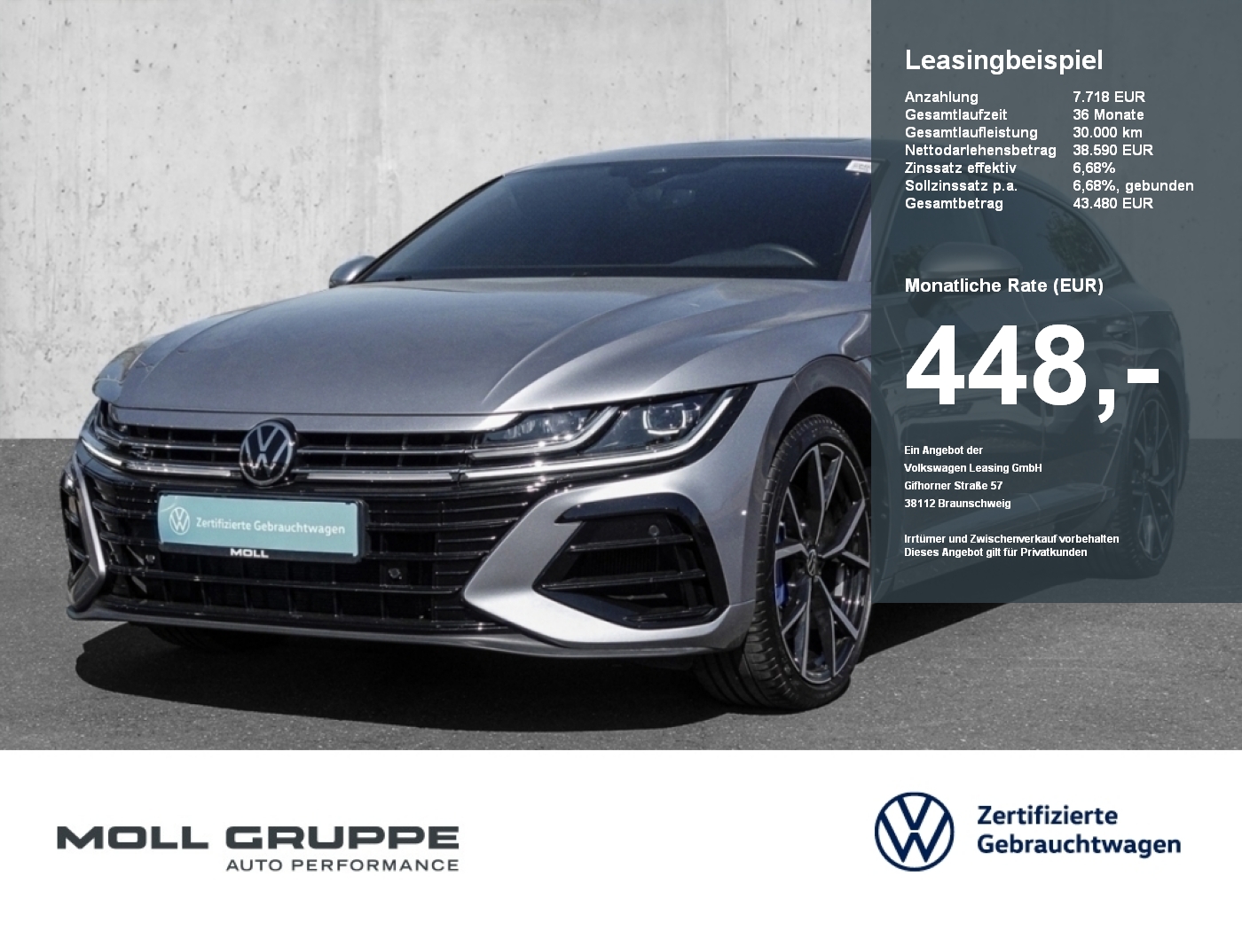 VW Arteon