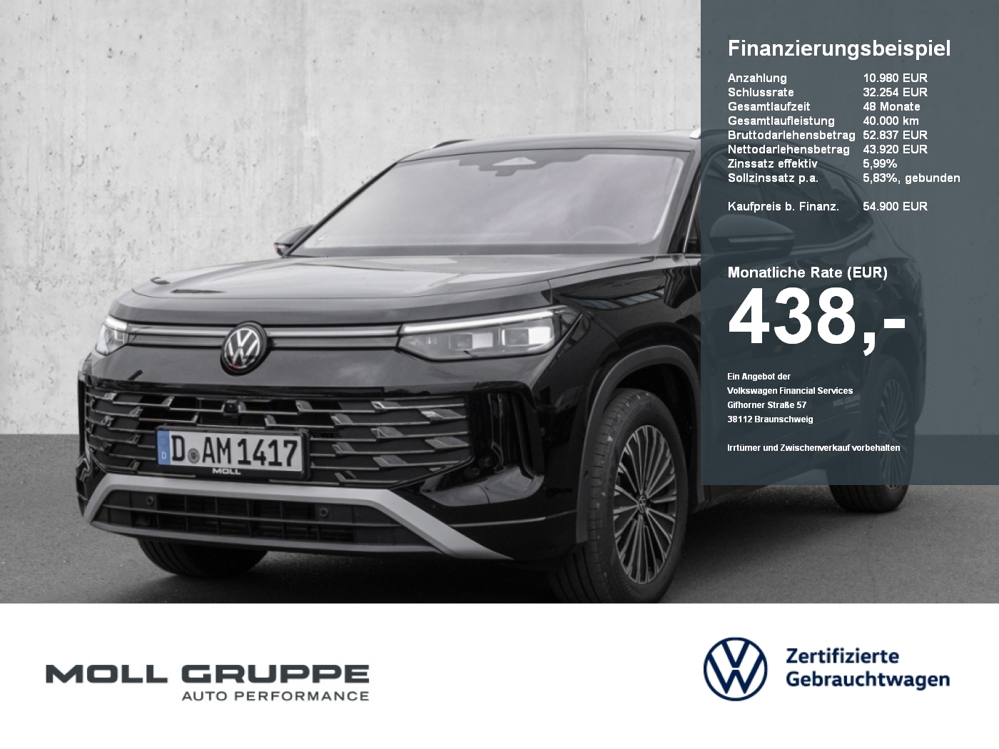 VW Tayron