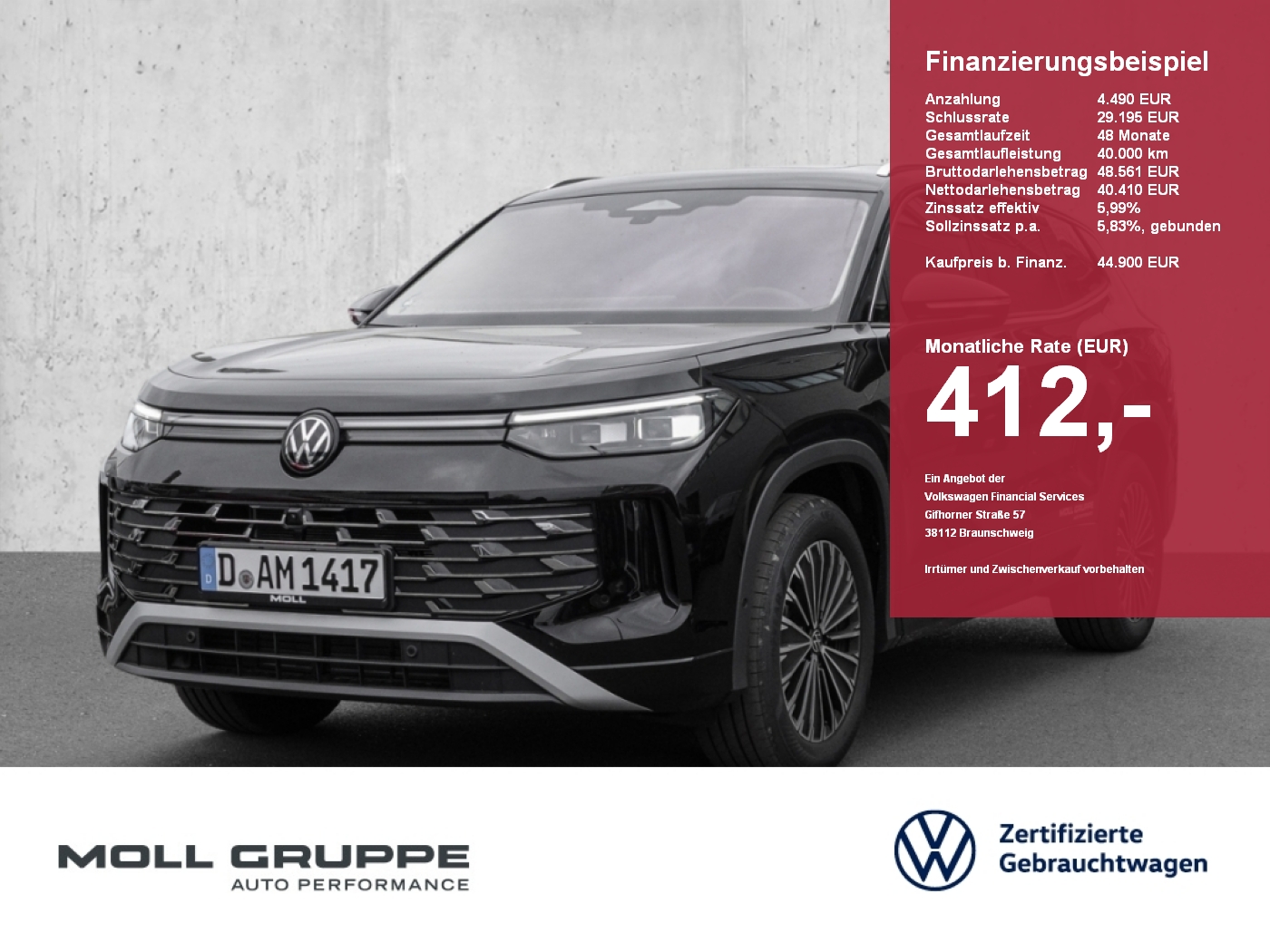 VW Tayron