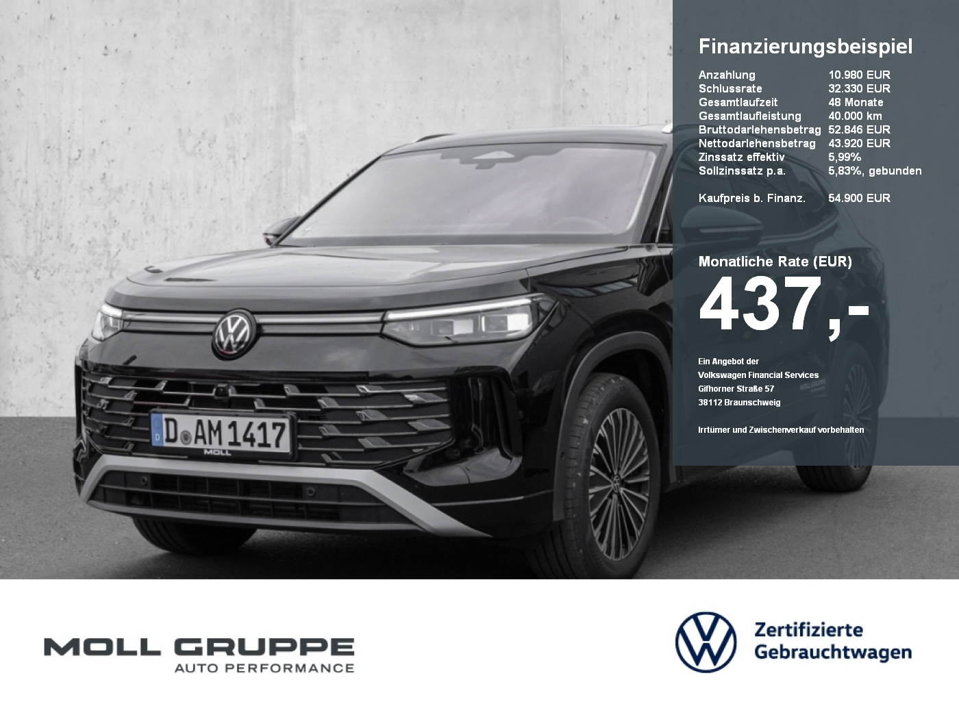 VW Tayron