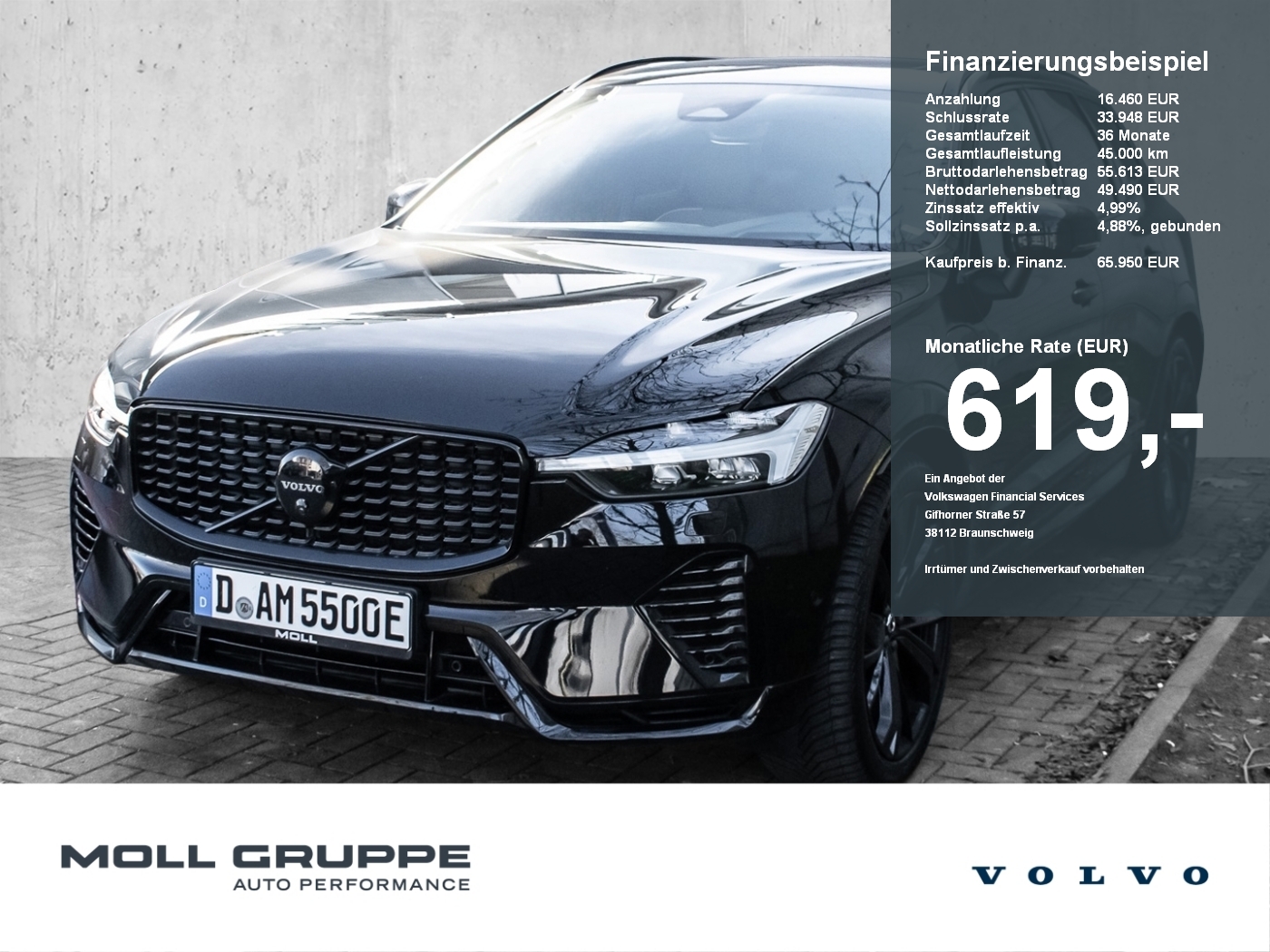 Volvo XC 60