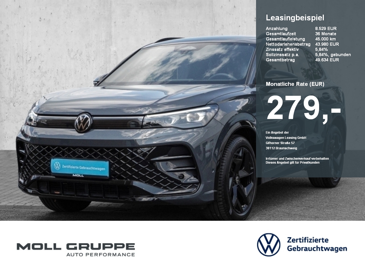 VW Tiguan