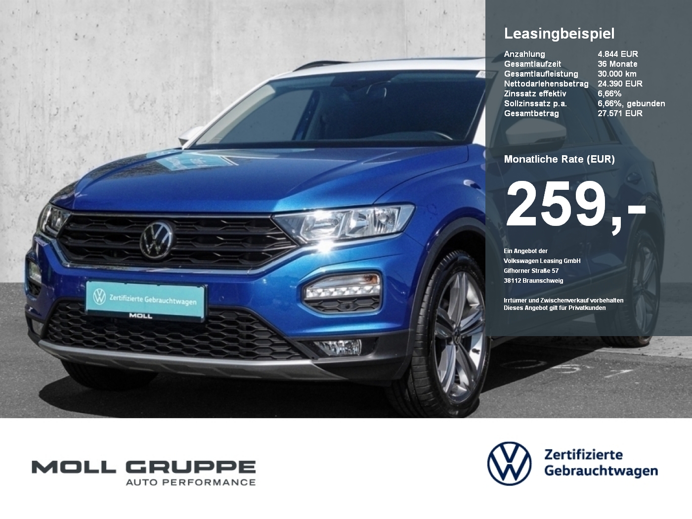 VW T-Roc