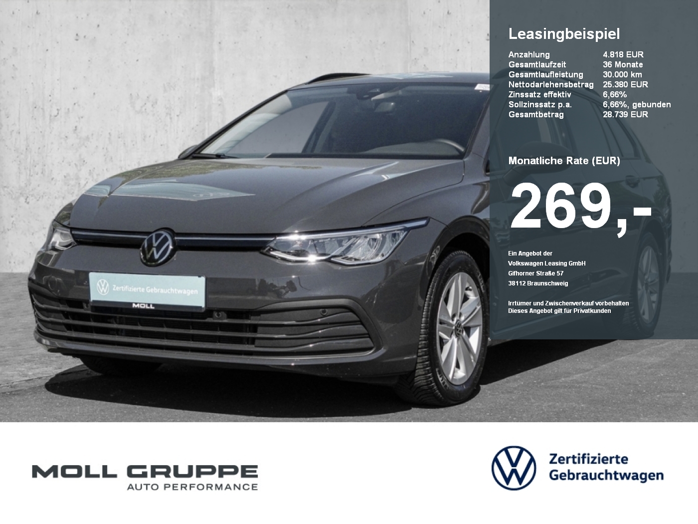 VW Golf