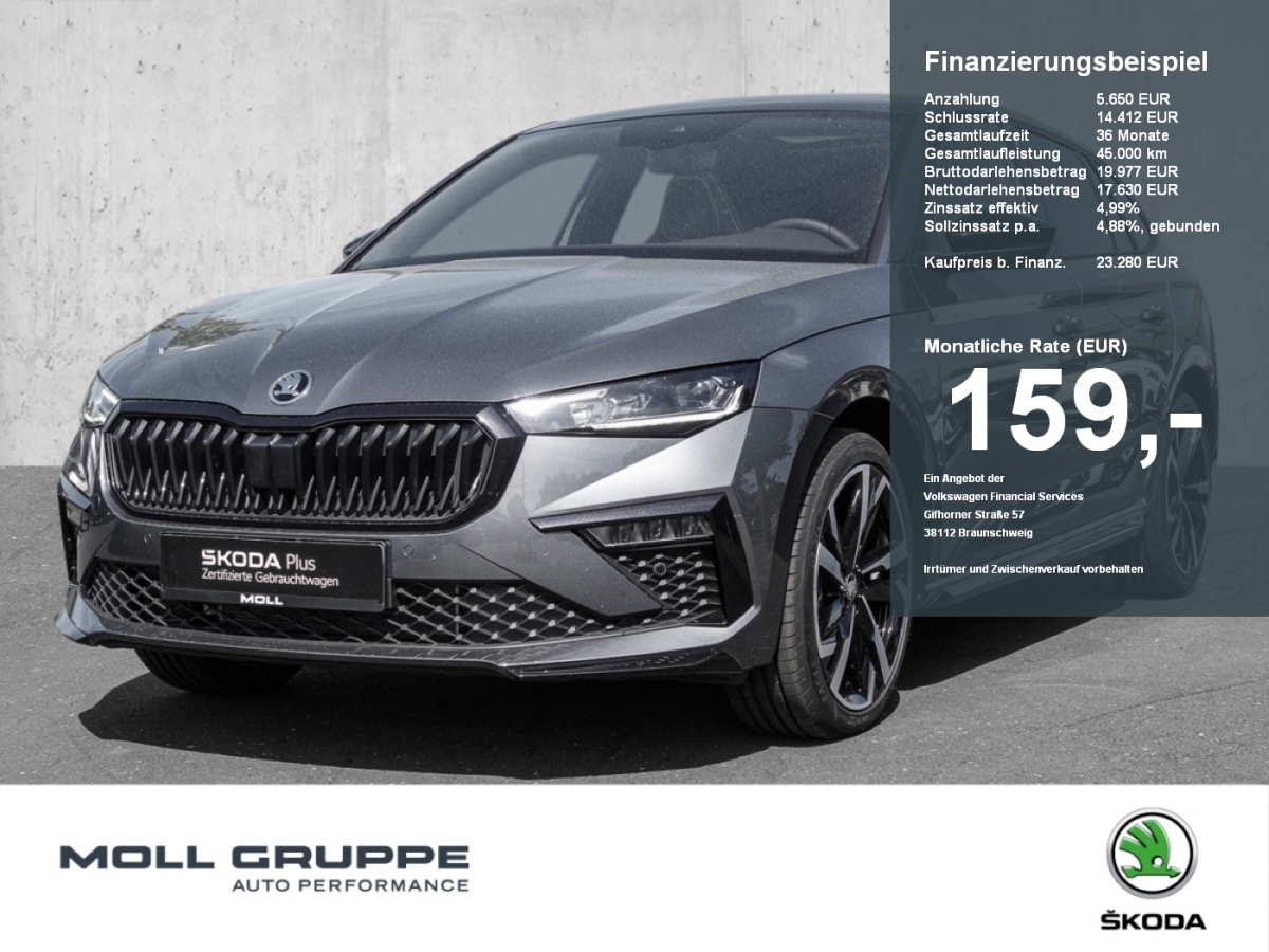 Skoda Scala