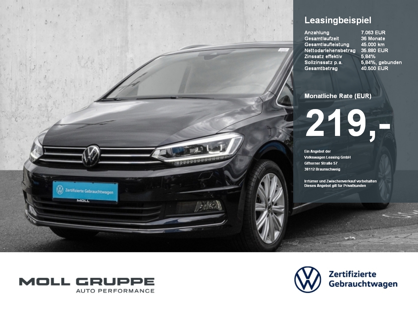 VW Touran
